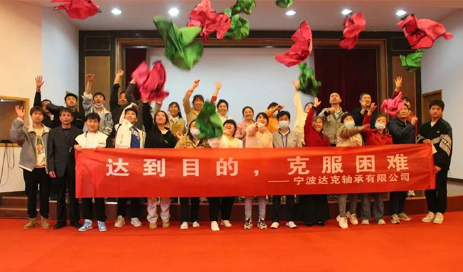 Thế mạnh “mới” - Đào tạo phát triển nhân sự mới DHK 2023 thành công